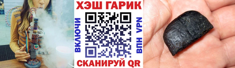 АМФЕТАМИН Козьмодемьянск