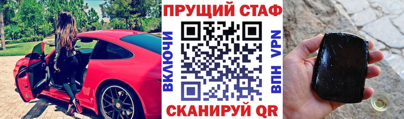Где купить наркоту Козьмодемьянск КОКАИН  Мефедрон  ГАШ  СОЛЬ  МАРИХУАНА 