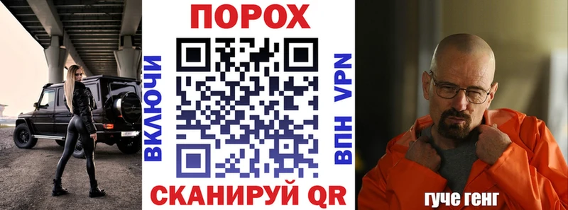 где продают   Козьмодемьянск  Amphetamine 98% 