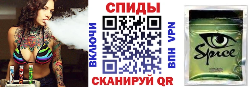 Бутират вода Козьмодемьянск