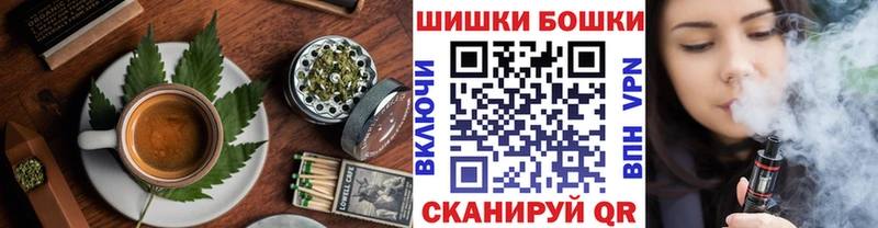 Cannafood марихуана  Козьмодемьянск 