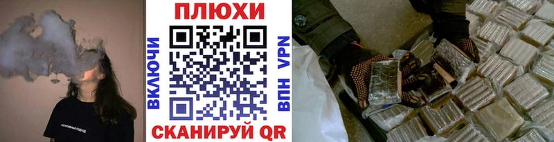 ГАШИШ Premium  мега маркетплейс  Козьмодемьянск 