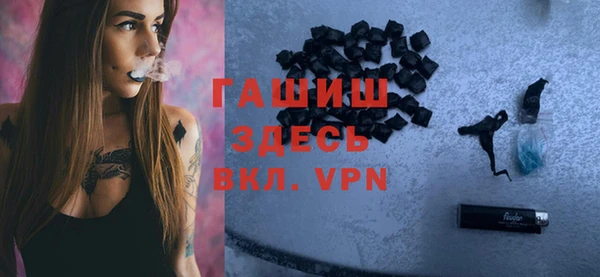 Альфа ПВП Куйбышев