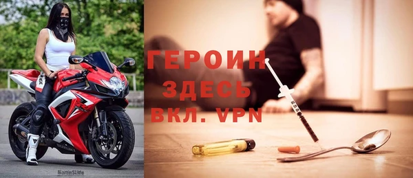 Альфа ПВП Куйбышев