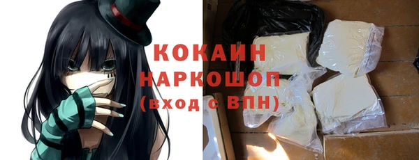 метадон Корсаков