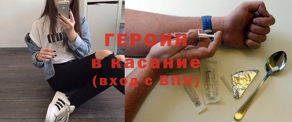 МДПВ Кукмор