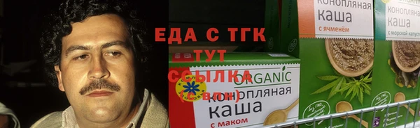МДПВ Кукмор