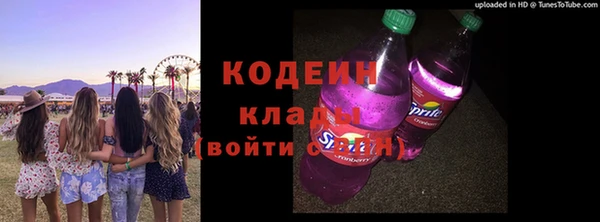 гидропоника Кулебаки