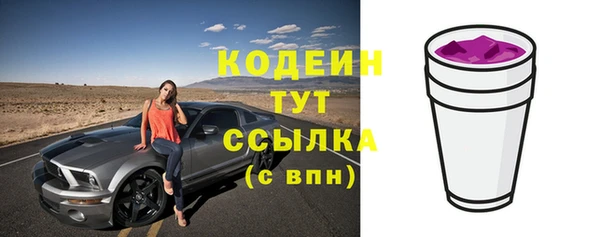MDMA Premium VHQ Краснотурьинск