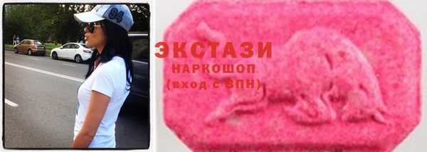 гидропоника Кулебаки