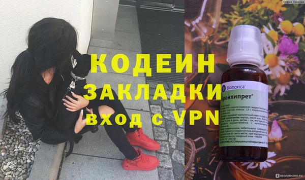 гидропоника Кулебаки