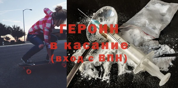 MDMA Premium VHQ Краснотурьинск