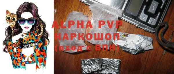 MDMA Premium VHQ Краснотурьинск