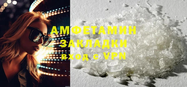 МДПВ Кукмор