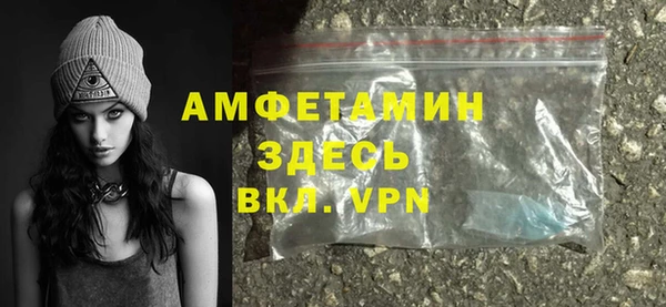 гидропоника Кулебаки