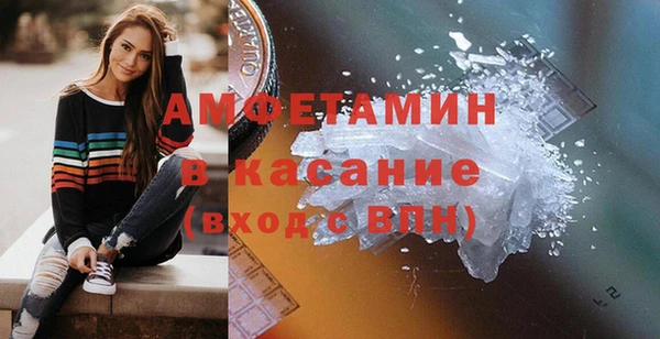 МДПВ Кукмор