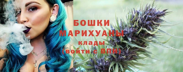 гашишное масло Краснослободск