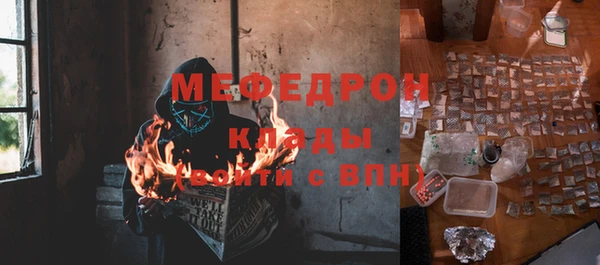 MDMA Premium VHQ Краснотурьинск