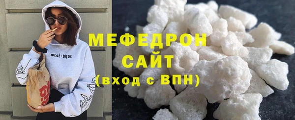 прущий лед Всеволожск