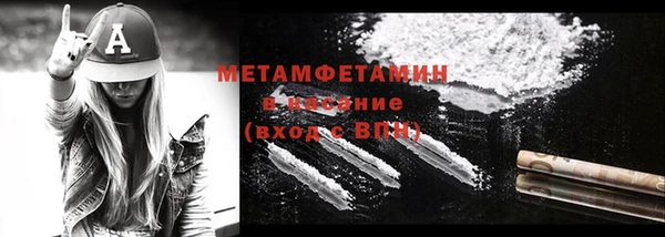 МДПВ Кукмор