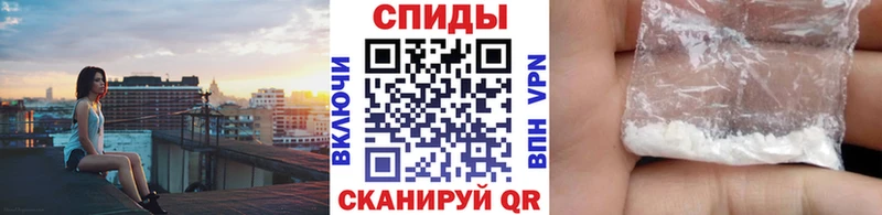 Первитин винт мориарти состав Козьмодемьянск кракен вход