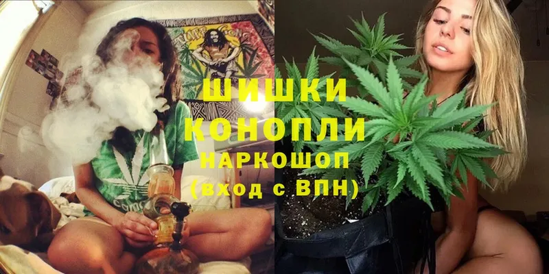 МЕГА ONION  Козьмодемьянск  Конопля Bruce Banner 